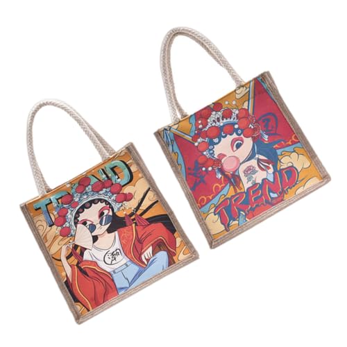 PartyKindom 2 Stück Teiliges Canvas Tote Bag mit Chinesischem Stil Modische Peking Theater Drucke Geräumige Einkaufstaschen für Damen Leichte und Vielseitige Handtaschen für Alltag und Reisen von PartyKindom