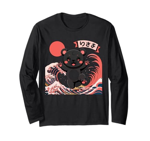 Bär Retro Japanische Kunst Kawaii Goth Mädchen Kleidung Rosa Goth Langarmshirt von Pastel Goth Clothing Goth Accessories For Women