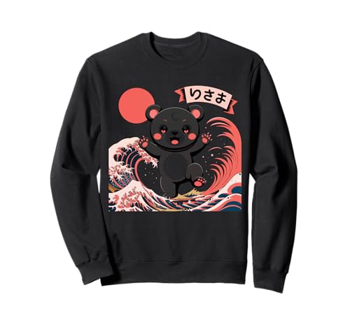 Bär Retro Japanische Kunst Kawaii Goth Mädchen Kleidung Rosa Goth Sweatshirt von Pastel Goth Clothing Goth Accessories For Women