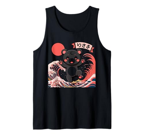 Bär Retro Japanische Kunst Kawaii Goth Mädchen Kleidung Rosa Goth Tank Top von Pastel Goth Clothing Goth Accessories For Women