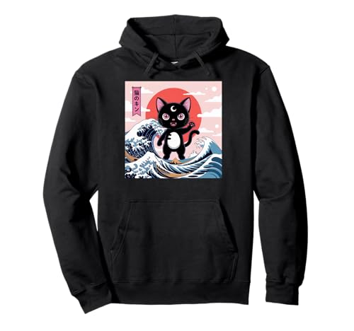 Schwarze Katze Japanische Kunst Kawaii Goth Mädchen Kleidung Pink Goth Pullover Hoodie von Pastel Goth Clothing Goth Accessories For Women