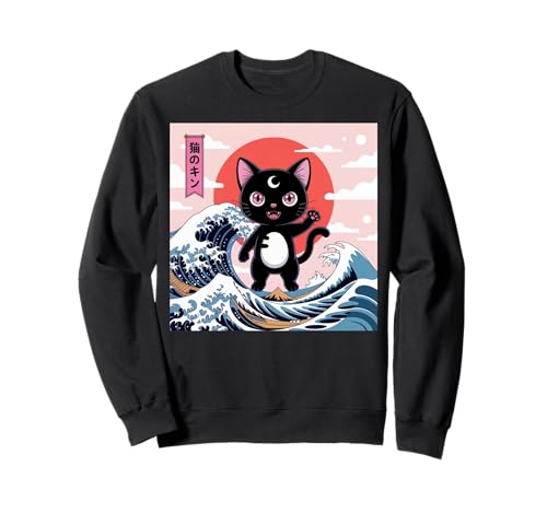 Schwarze Katze Japanische Kunst Kawaii Goth Mädchen Kleidung Pink Goth Sweatshirt von Pastel Goth Clothing Goth Accessories For Women