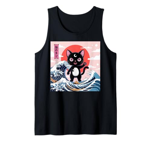 Schwarze Katze Japanische Kunst Kawaii Goth Mädchen Kleidung Pink Goth Tank Top von Pastel Goth Clothing Goth Accessories For Women