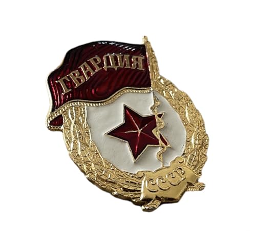Patch Nation Sowjetische Militärgarde Gvardia, UdSSR, Metall-Brosche von Patch Nation