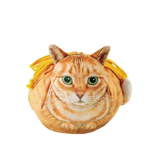 Katze Drawstring Makeup Tasche, Katze Themed Geschenk für Frauen (C) von Paulilia