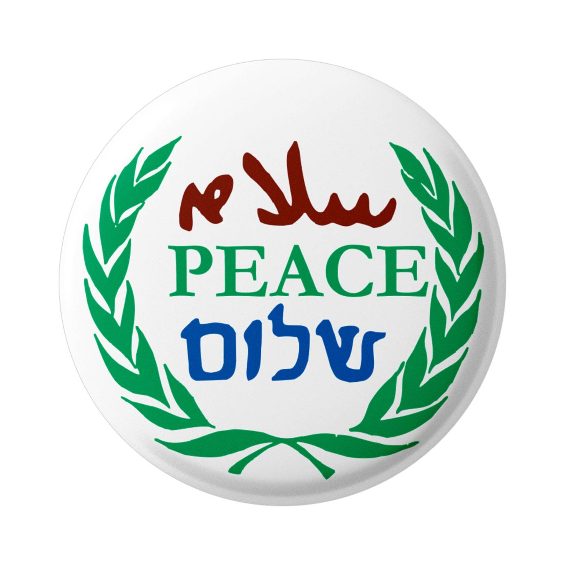 Peace in English Arabisch Middle East Peacemaking Button/Pinback Oder Magnet 1.75 Inch Peace in English Arabisch Middle East Peacemaking Button/Pinback Oder Magnet 1.75 Inch von PeaceResourceProject