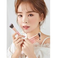 Peach C - Daily Mini Makeup Brush Set - Make-up Pinselset von Peach C