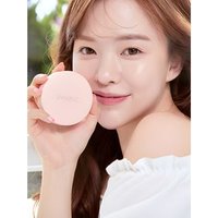 Peach C - Honey Glow Cover Cushion - Cushion-Foundation von Peach C
