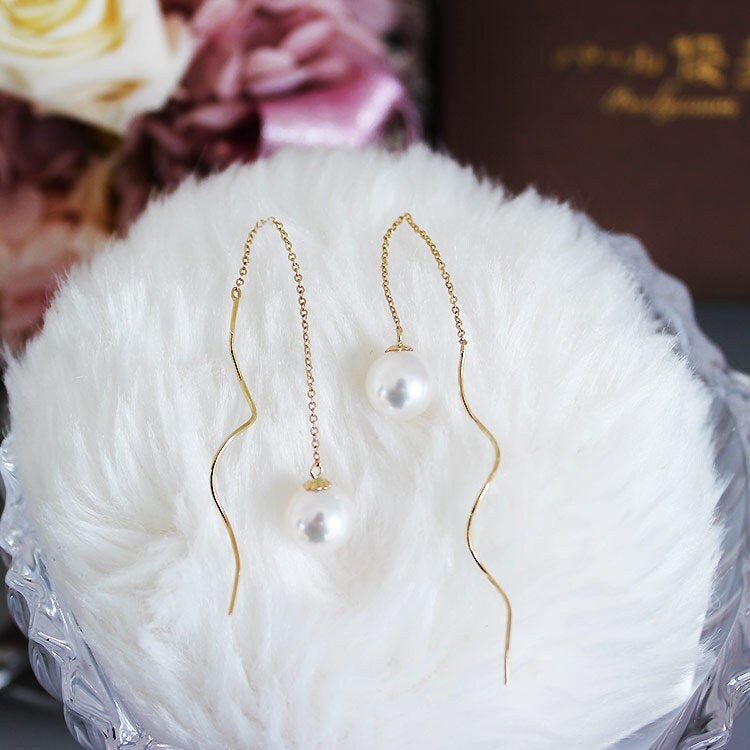 18K Gold Akoya Perlen Ohrringe Echte Weiße Perle Ohrhänger von Pearlyuumi