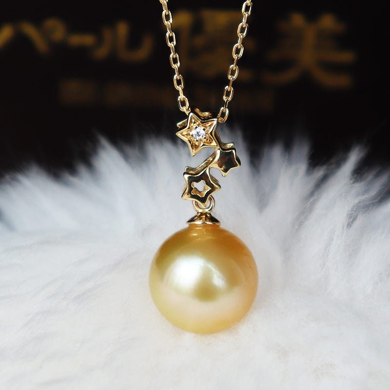 18K Gold Südsee Perlenkette Goldener Perlen Stern Schmuck von Pearlyuumi
