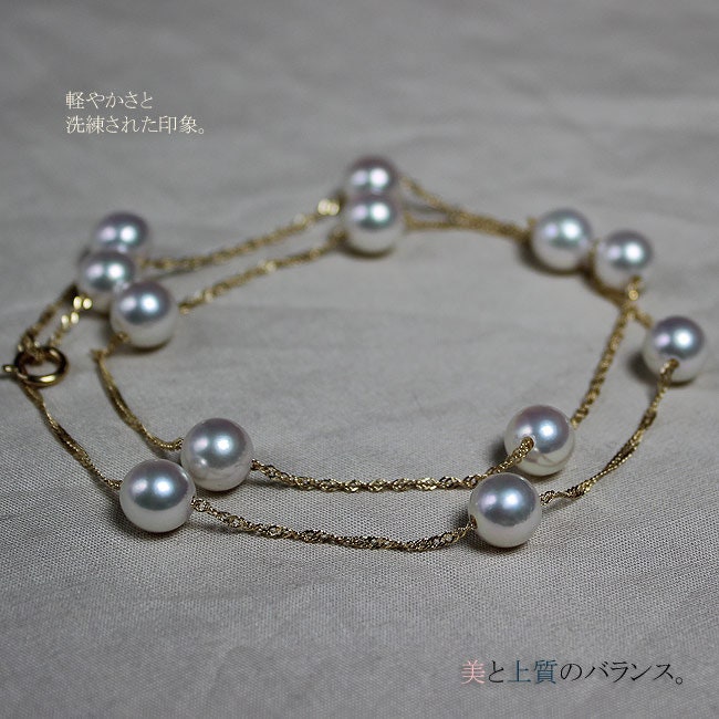 K18 Akoya Perle 7-7.5 Mm Kette K18Yg & Pt850 Platin von Pearlyuumi