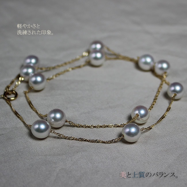 K18 Akoya Perle 7-7.5 Mm Kette K18Yg & Pt850 Platin von Pearlyuumi