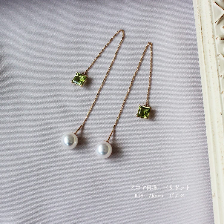 Perlenohrringe, Farbstein, Amethyst, Peridot, Perlenohrringe Gold, 18K Akoyaperlen, Akoyaperlenohrringe, Perlenfang, Geschenk von Pearlyuumi