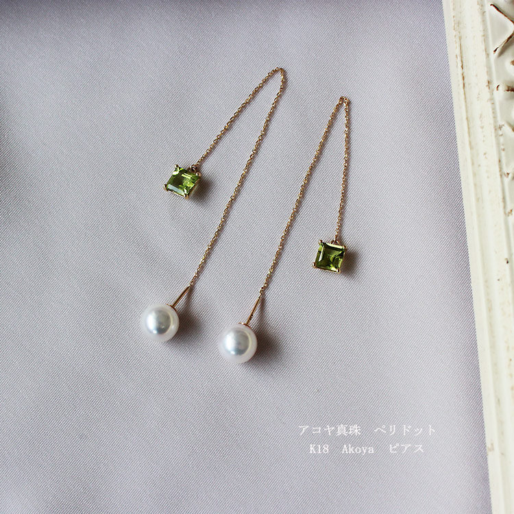 Perlenohrringe, Farbstein, Amethyst, Peridot, Perlenohrringe Gold, 18K Akoyaperlen, Akoyaperlenohrringe, Perlenfang, Geschenk von Pearlyuumi