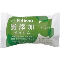 Pelican Soap - Additive-Free Soap Refreshing 100g Pelican Soap - Additive-Free Soap Refreshing 100g von Pelican Soap