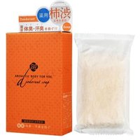 Pelican Soap - Aromatic Body For You Deodorant Soap Bar 100g von Pelican Soap