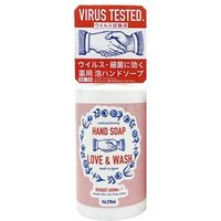 Pelican Soap - Love & Wash Hand Soap 270ml von Pelican Soap