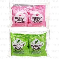 Pelican Soap - Milk Flavor Soap Set Maccha - 80g x 2 Pelican Soap - Milk Flavor Soap Set Maccha - 80g x 2 von Pelican Soap