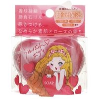 Pelican Soap - Moisturizing Deodorant Body Soap 80g von Pelican Soap