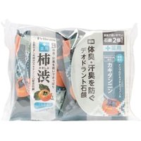 Pelican Soap - Persimmon Deodorant Body Soap - Körperseife von Pelican Soap