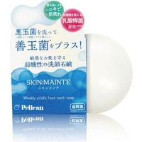 Pelican Soap - Skin Mainte Weakly Acidic Face Wash Soap Cherry Blossom - 80g Pelican Soap - Skin Mainte Weakly Acidic Face Wash Soap Cherry Blossom - 80g von Pelican Soap