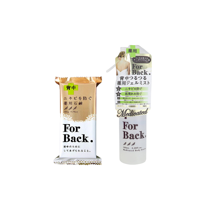 Pelican Soap Work Wonders Set von PelicanSoap