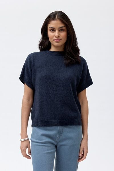 People Wear Organic Boucléstrick Kurzarm Pullover, blau uni, Bio-Baumwolle People Wear Organic Boucléstrick Kurzarm Pullover, blau uni, Bio-Baumwolle von People Wear Organic