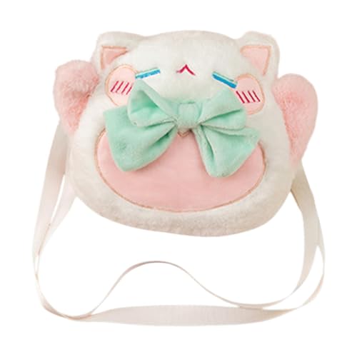 perfeclan Niedliche tierische Crossbody -Tasche für Kinder Erwachsene für Geschenkeinkaufsstraßenparty, Kätzchen von Perfeclan