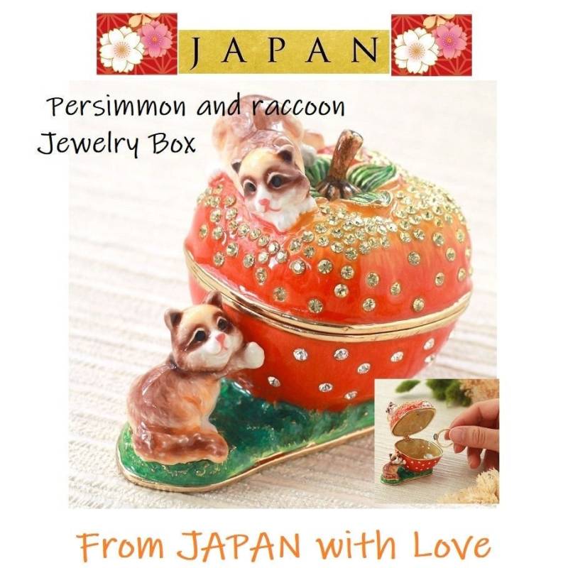 Waschbär & Kaki Schmuckschatulle Ringkasten Aus Zinklegierung von PetitMaterial