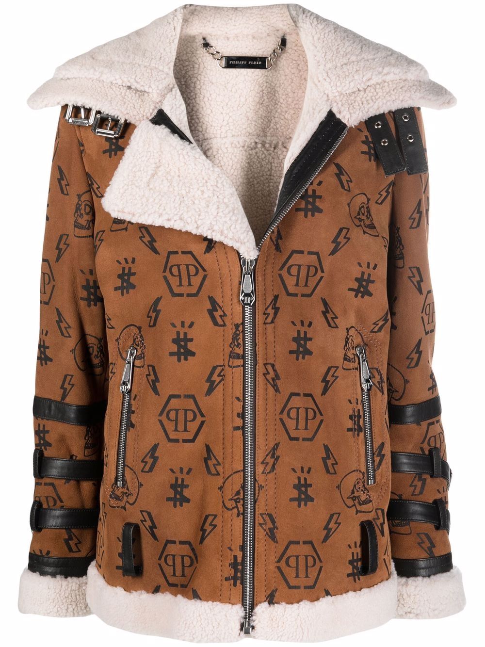 Philipp Plein Bikerjacke mit Shearling-Futter - Braun von Philipp Plein