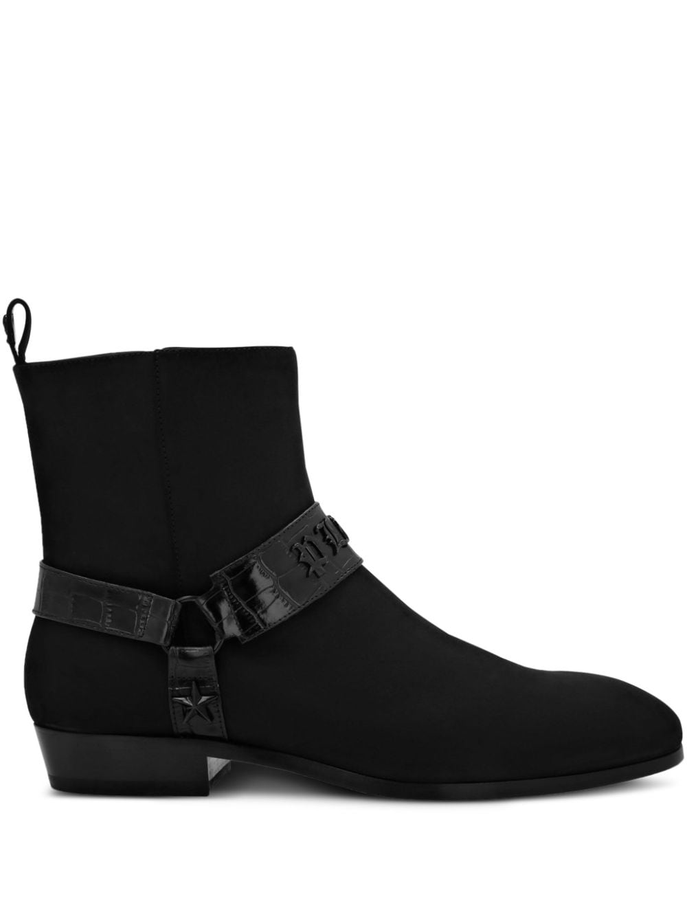 Philipp Plein Stiefel aus Nubukleder - Schwarz von Philipp Plein