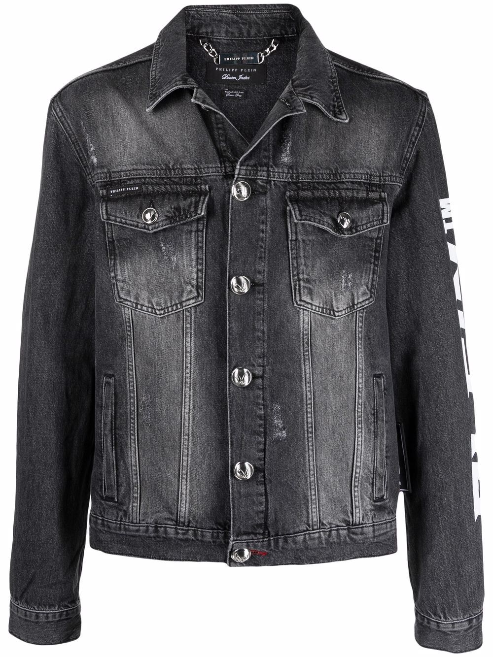 Philipp Plein Jeansjacke mit Logo - Grau von Philipp Plein