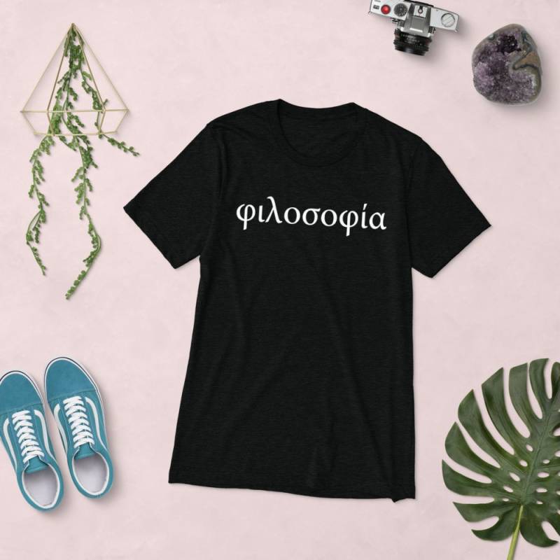 Philosophie - Philosoph Filosofia Griechisch Text Geek Nerd Unisex T-Shirt Philosophie - Philosoph Filosofia Griechisch Text Geek Nerd Unisex T-Shirt von PhilosophyCorner
