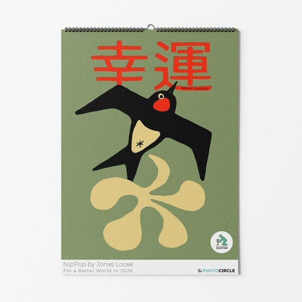 Photocircle NipPop Design Wandkalender 2026 von Jonas Loose von Photocircle
