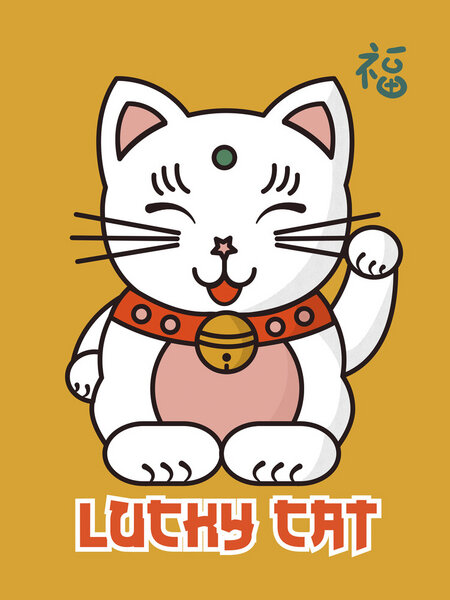 Photocircle Poster / Leinwandbild - Lucky Cat no2 von Photocircle