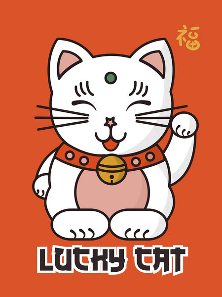 Photocircle Poster / Leinwandbild - Lucky Cat von Photocircle