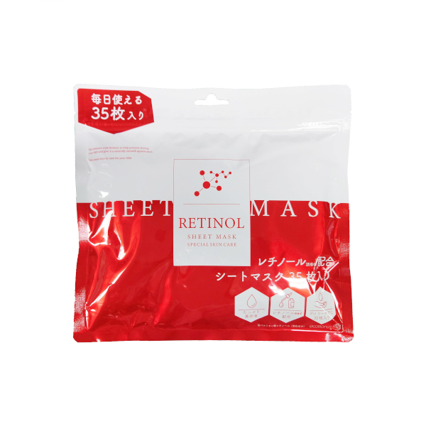Picomonte - Retinol Sheet Mask - 35 stücke von Picomonte