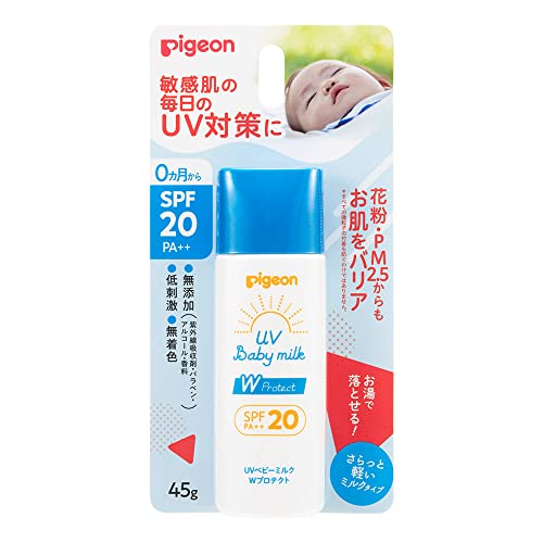 Pigeon UV Baby Milk Double Protection - SPF20-45g von PIGEON