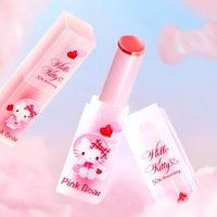 Pink Bear - Special Series Glossy Lipstick - 4 Colors #S08 - 3.2g von Pink Bear