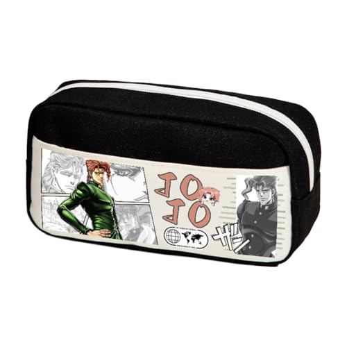 Anime Kira Yoshikage Federmäppchen Kawajiri Kosaku Schreibwaren Organizerbox Mäppchen Kira Yoshikage Große Kapazität Pencil Case von Pinloo