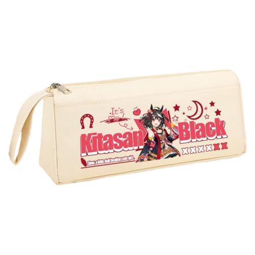 Oguri Cap Federmäppchen Anime Special Week Schreibwaren Organizerbox Fine Motion Große Kapazität Pencil Case Tokai Teio Mäppchen von Pinloo