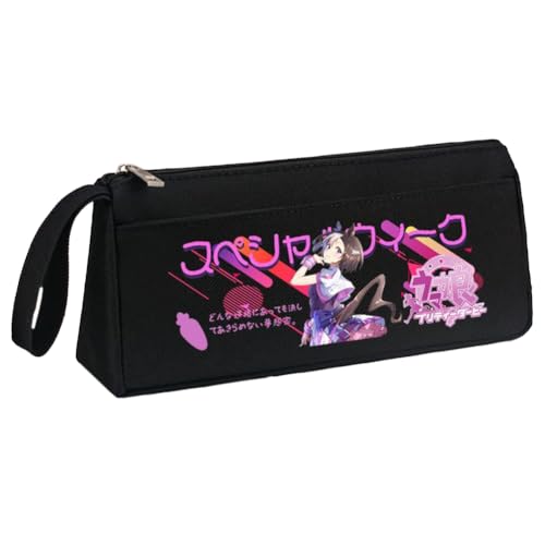 Oguri Cap Federmäppchen Anime Special Week Schreibwaren Organizerbox Fine Motion Große Kapazität Pencil Case Tokai Teio Mäppchen von Pinloo