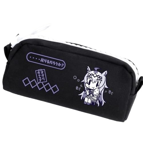 Pinloo Oguri Cap Federmäppchen Anime Spiel Federmäppchen Oguri Cap Segeltuch Federmäppchen Stifte Etui Mäppchen für Schul und Bürobedarf von Pinloo
