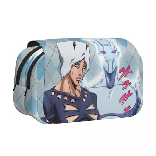 Star Platinum Federmäppchen Anime Jonathan Joestar Schreibwaren Organizerbox Joseph Joestar Mäppchen Cujoh Jolyne Große Kapazität Pencil Case von Pinloo