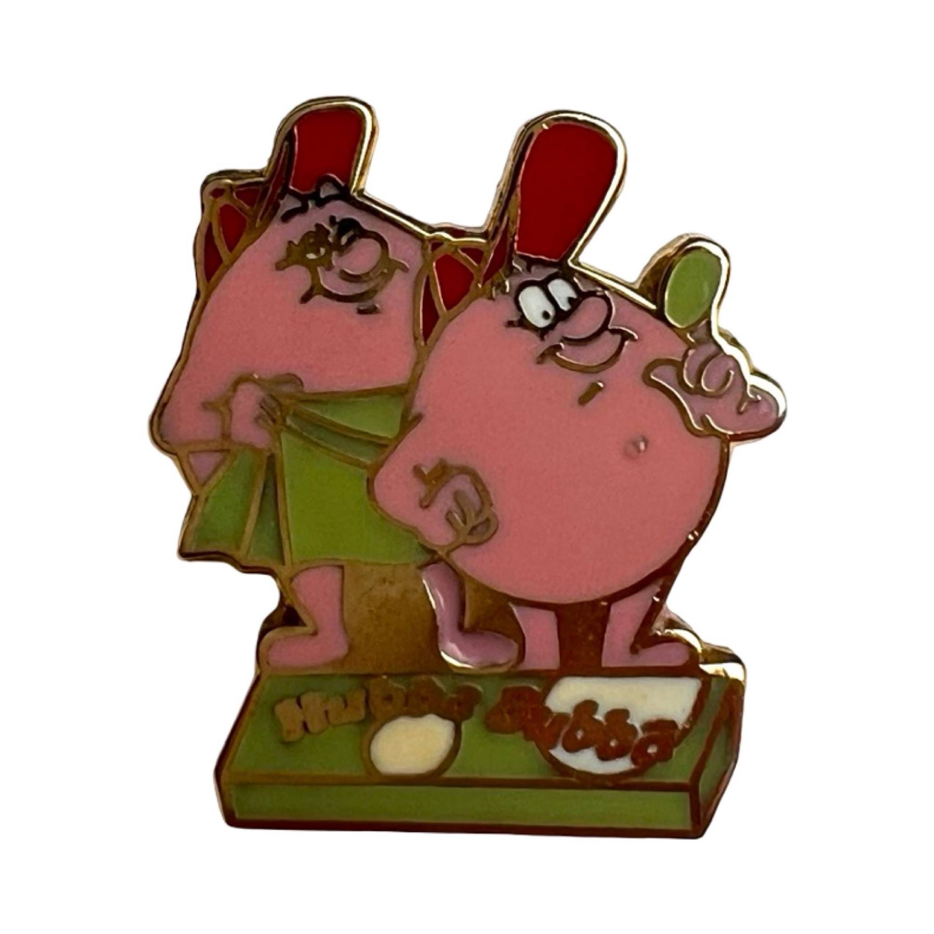 Vintage Hubba Bubba Bubblegum Pin, 80Er Jahre von PinsAndSins