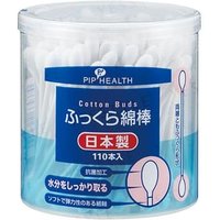 Cotton Buds 110 pcs von Pip