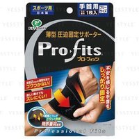 Pip - Pro-Fits Compression Athletic Support for Elbow M Pip - Pro-Fits Compression Athletic Support for Elbow M von Pip