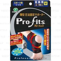 Pro-Fits Ultra Slim Compression Athletic Support For Ankle 1 pc - Black - M von Pip