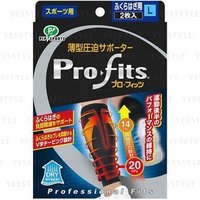 Pro-Fits Ultra Slim Compression Athletic Support For Calf 1 pair - L von Pip