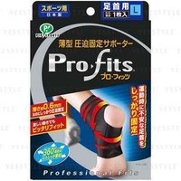 Pro-Fits Ultra Slim Compression Athletic Support for Ankle L von Pip